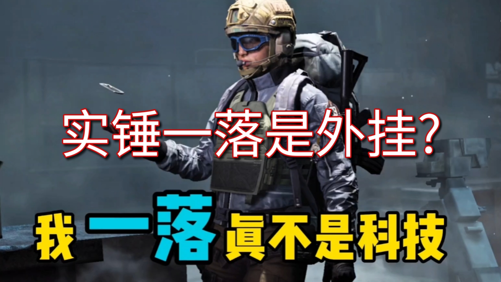 网页密码验证公众号引流代码